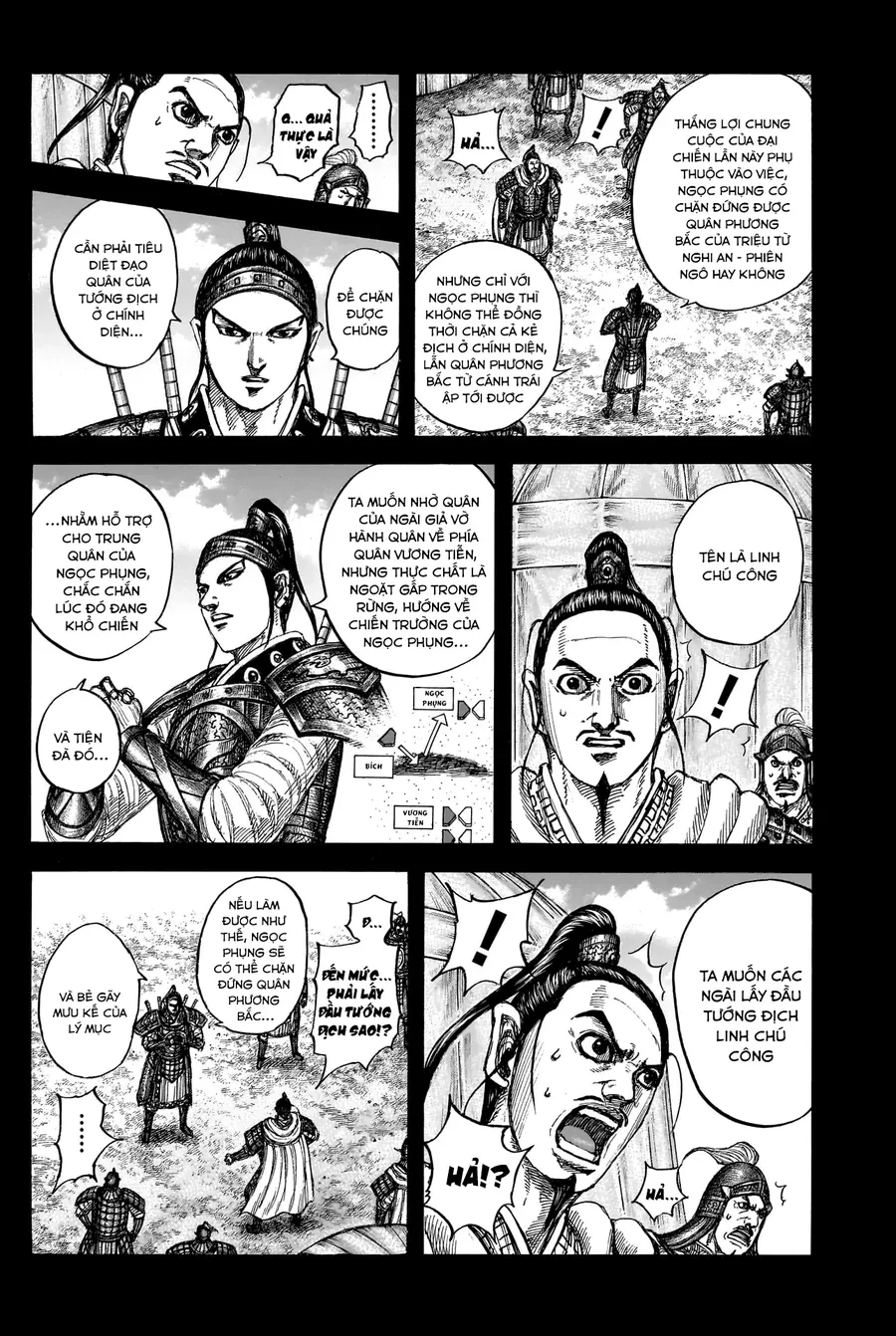 Vương Giả Thiên Hạ Chapter 867 - 16