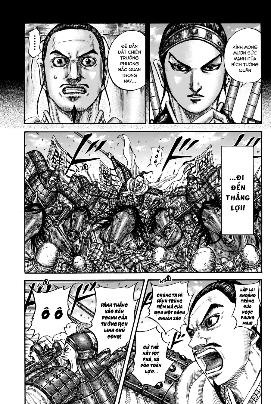 Vương Giả Thiên Hạ Chapter 867 - 17