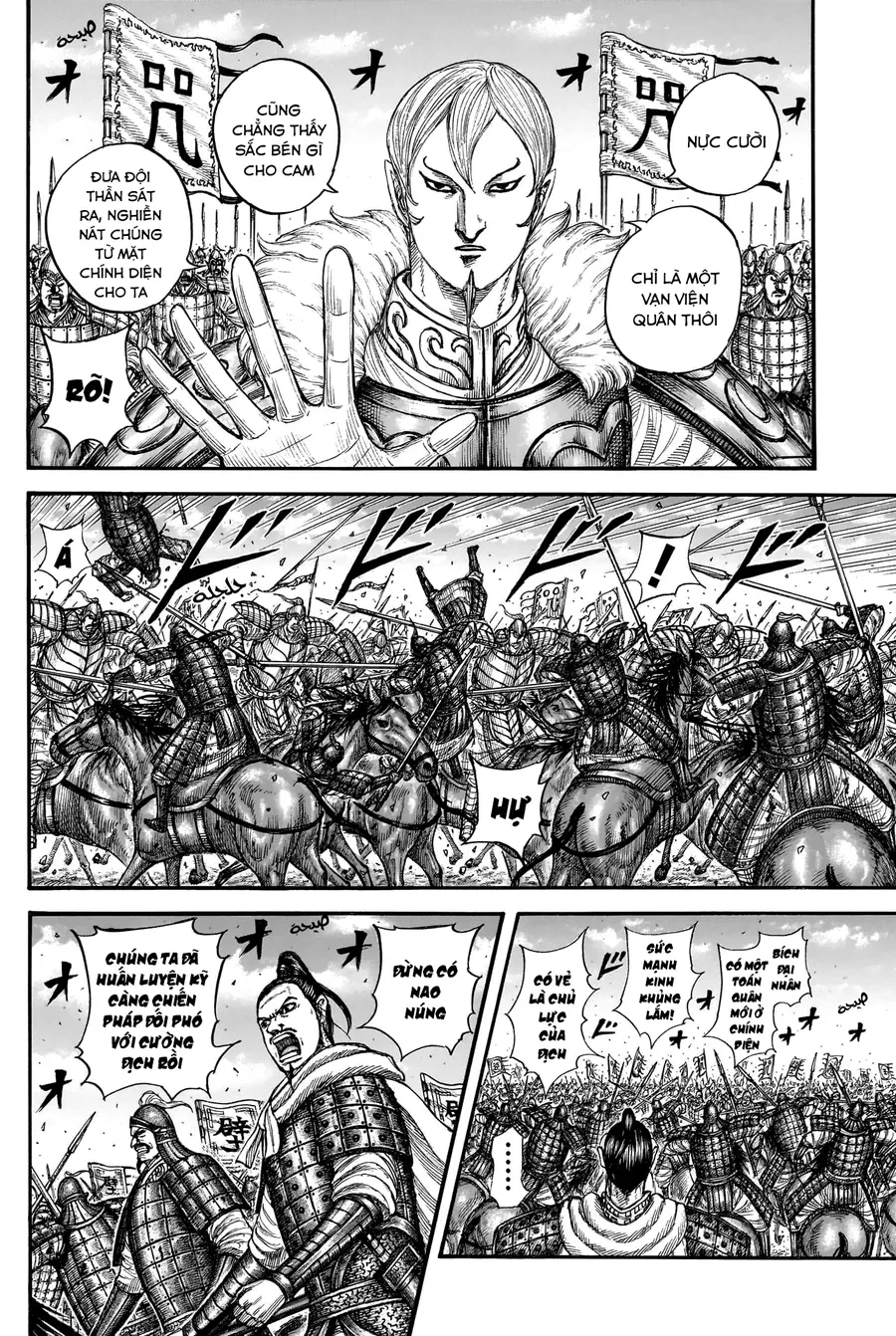 Vương Giả Thiên Hạ Chapter 867 - 18