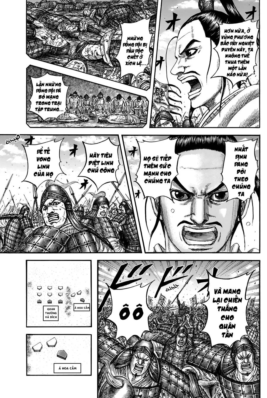 Vương Giả Thiên Hạ Chapter 867 - 19