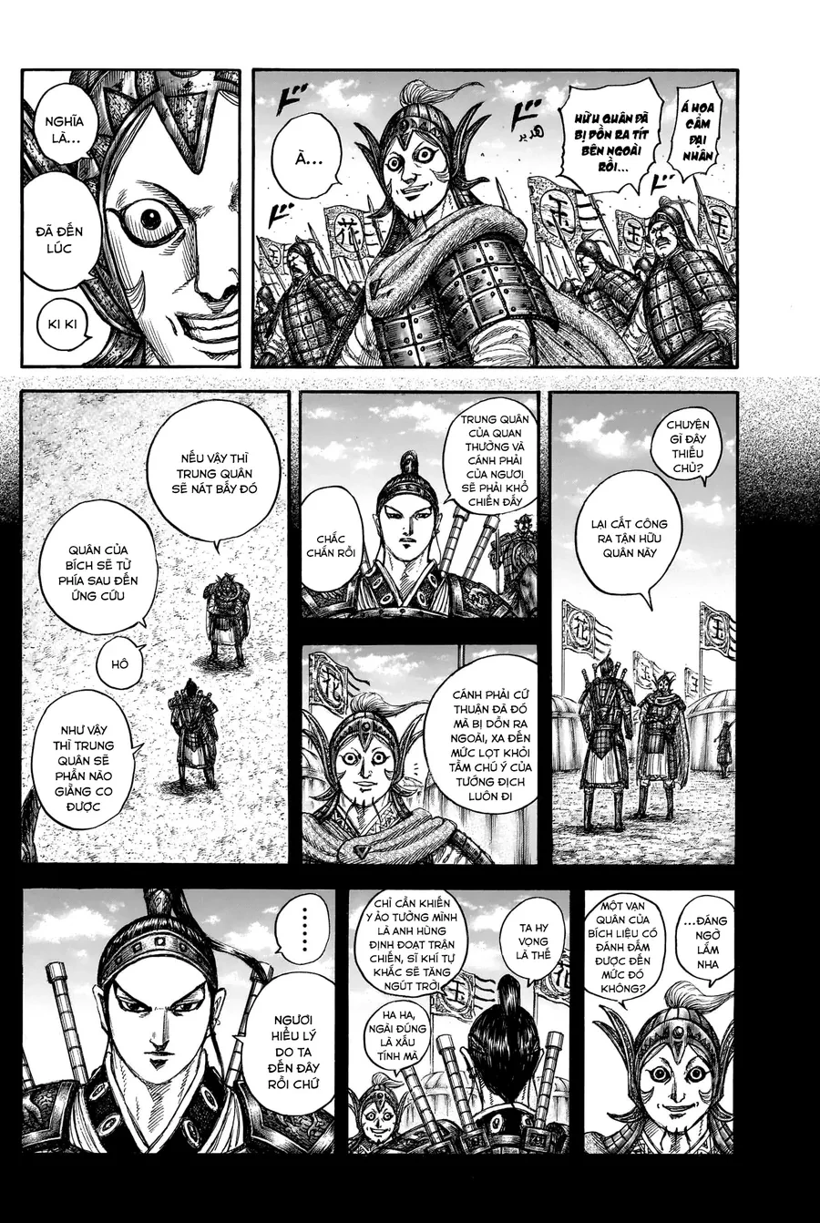 Vương Giả Thiên Hạ Chapter 867 - 20