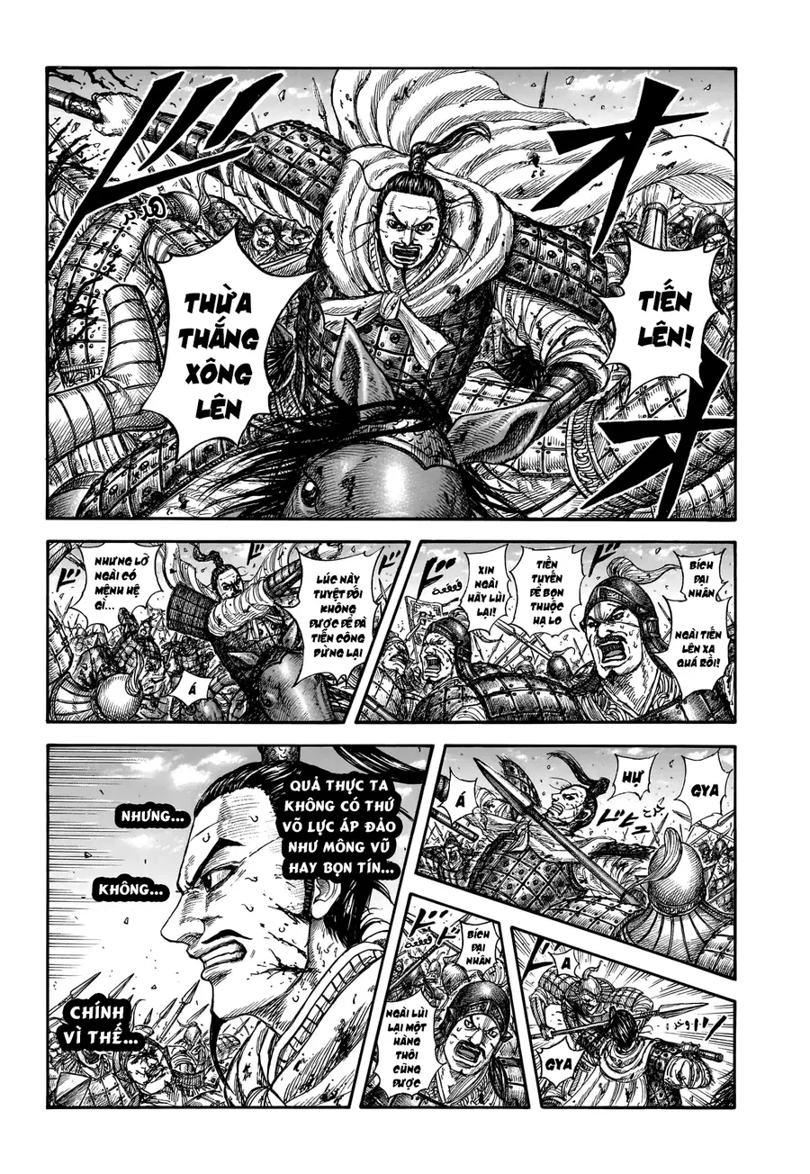 Vương Giả Thiên Hạ Chapter 868 - 4