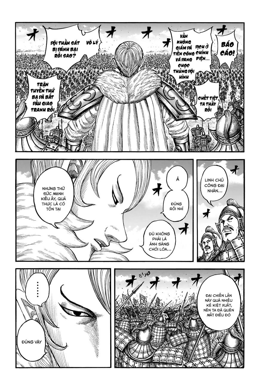 Vương Giả Thiên Hạ Chapter 868 - 6