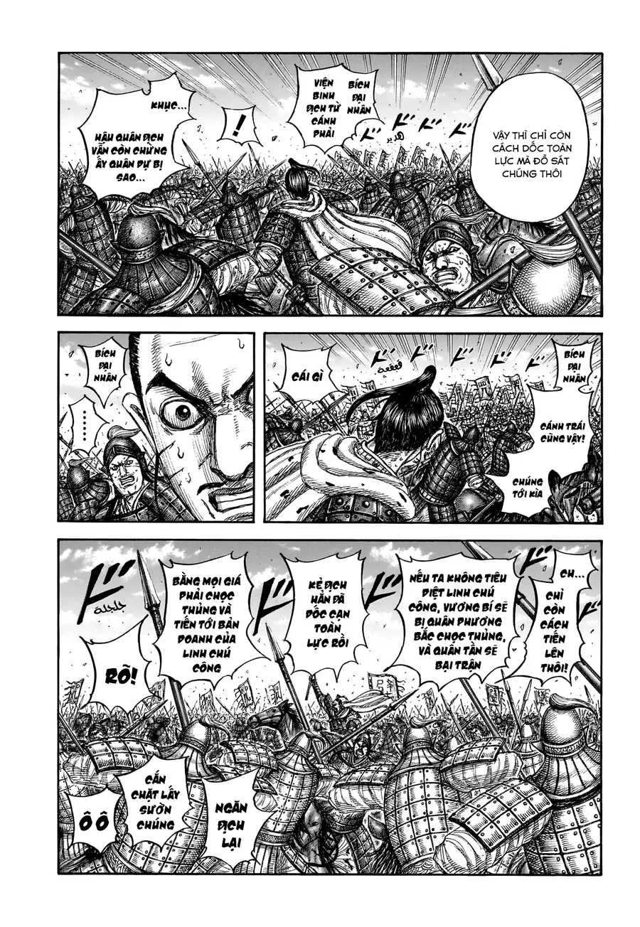 Vương Giả Thiên Hạ Chapter 868 - 7