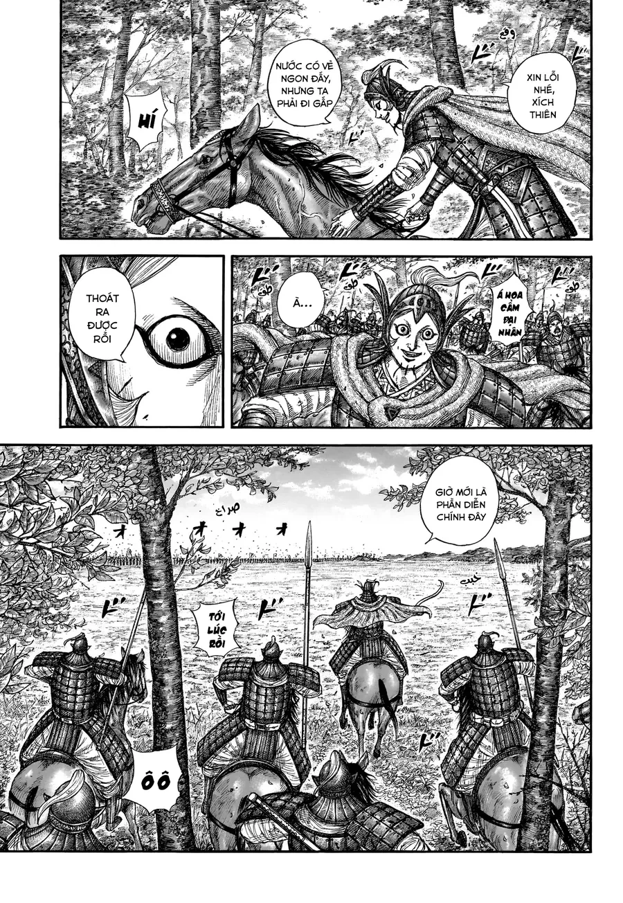 Vương Giả Thiên Hạ Chapter 868 - 11