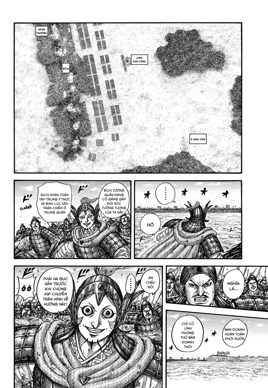 Vương Giả Thiên Hạ Chapter 868 - 12