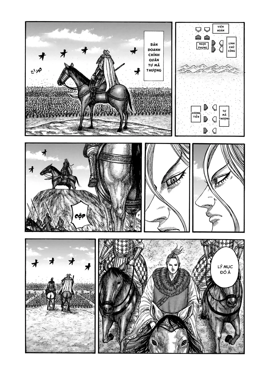 Vương Giả Thiên Hạ Chapter 868 - 13