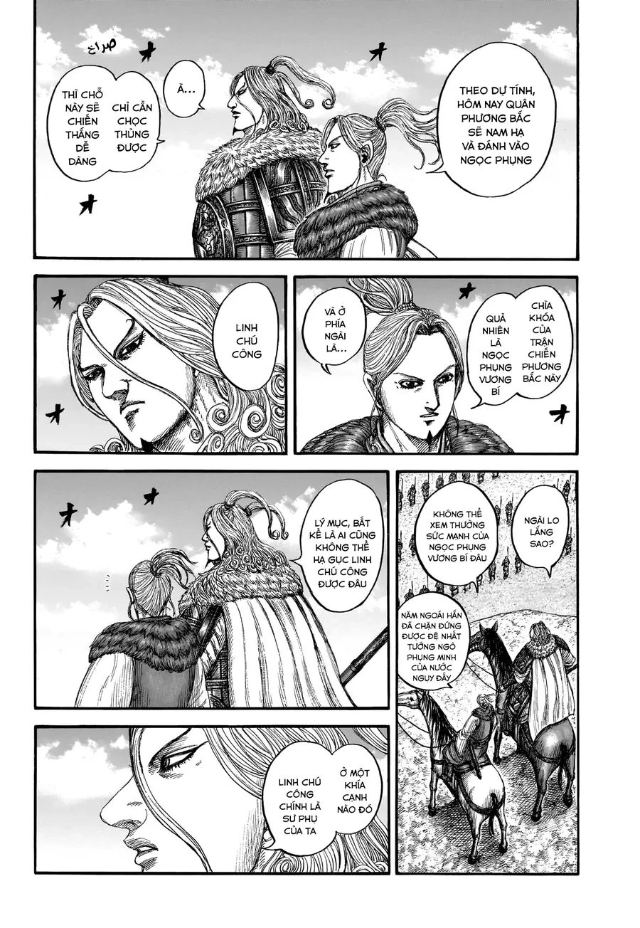 Vương Giả Thiên Hạ Chapter 868 - 14