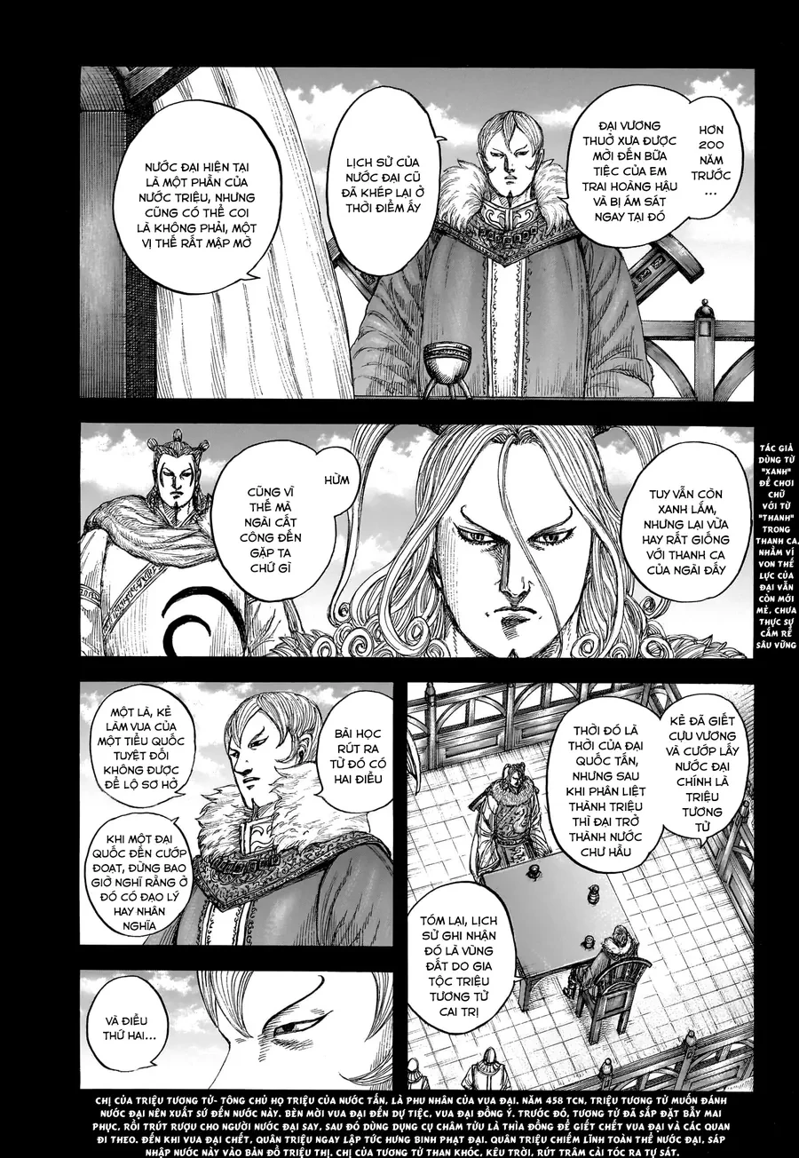 Vương Giả Thiên Hạ Chapter 868 - 15