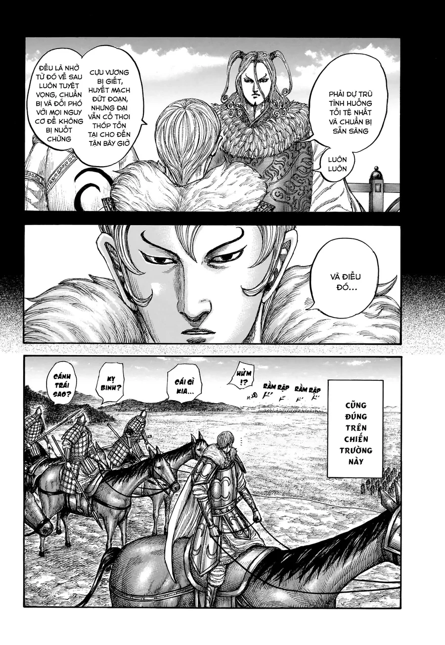 Vương Giả Thiên Hạ Chapter 868 - 16