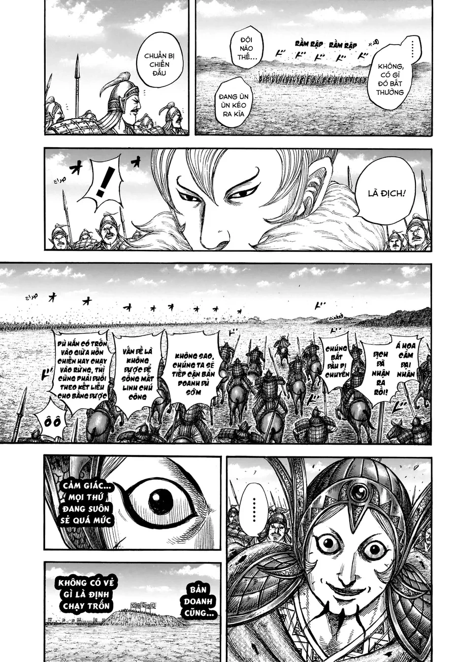 Vương Giả Thiên Hạ Chapter 868 - 17