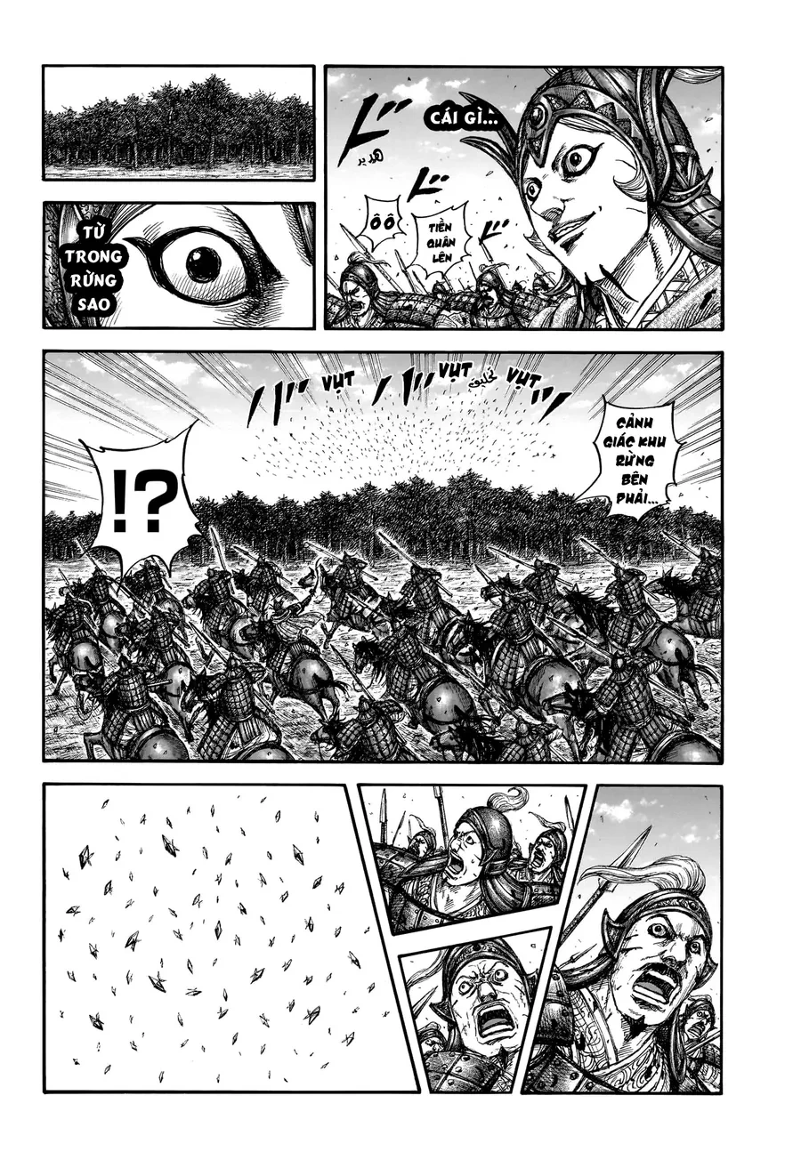 Vương Giả Thiên Hạ Chapter 868 - 18