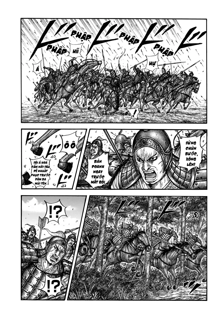 Vương Giả Thiên Hạ Chapter 868 - 19