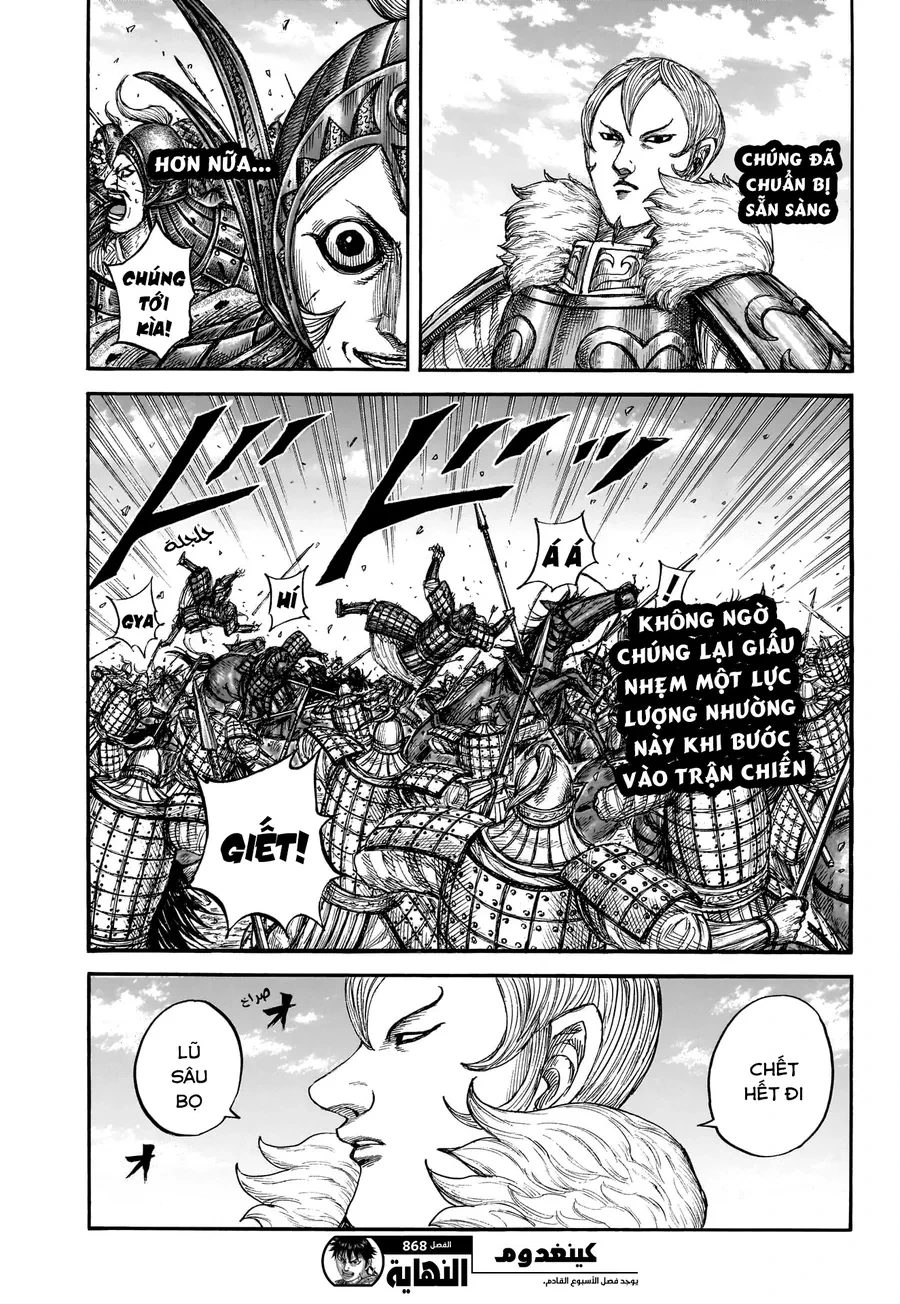 Vương Giả Thiên Hạ Chapter 868 - 21