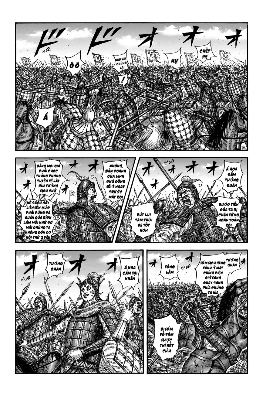 Vương Giả Thiên Hạ Chapter 869 - 4