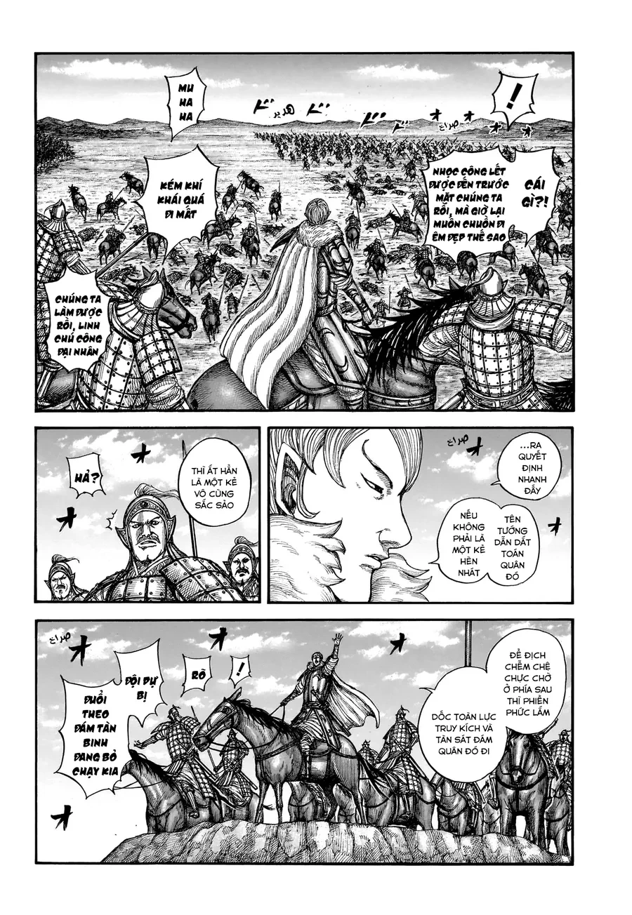 Vương Giả Thiên Hạ Chapter 869 - 6