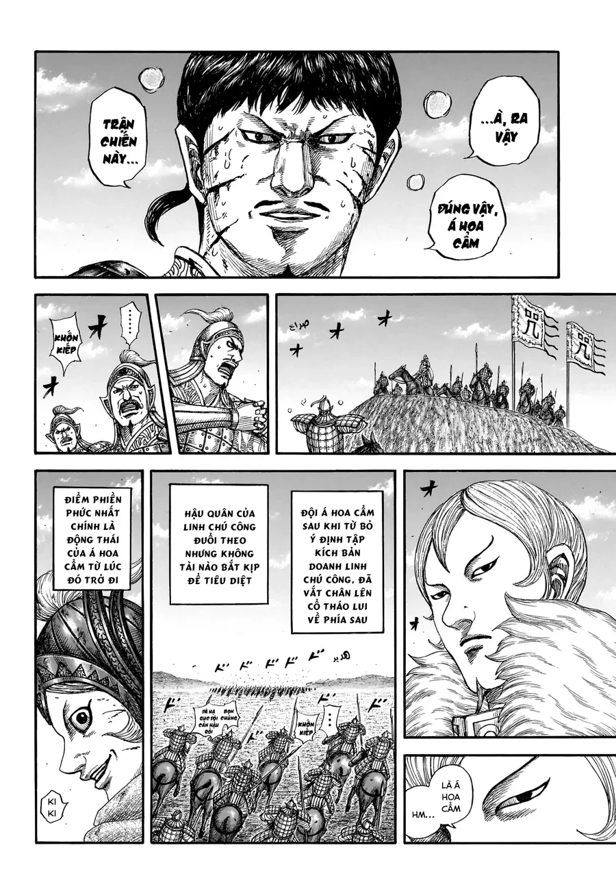 Vương Giả Thiên Hạ Chapter 869 - 10