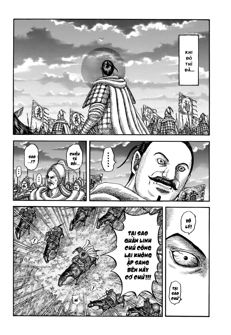 Vương Giả Thiên Hạ Chapter 869 - 12