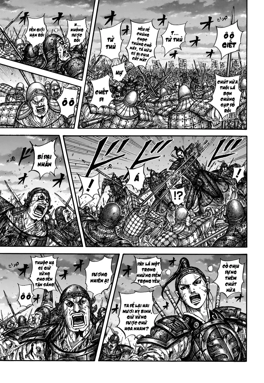 Vương Giả Thiên Hạ Chapter 869 - 13