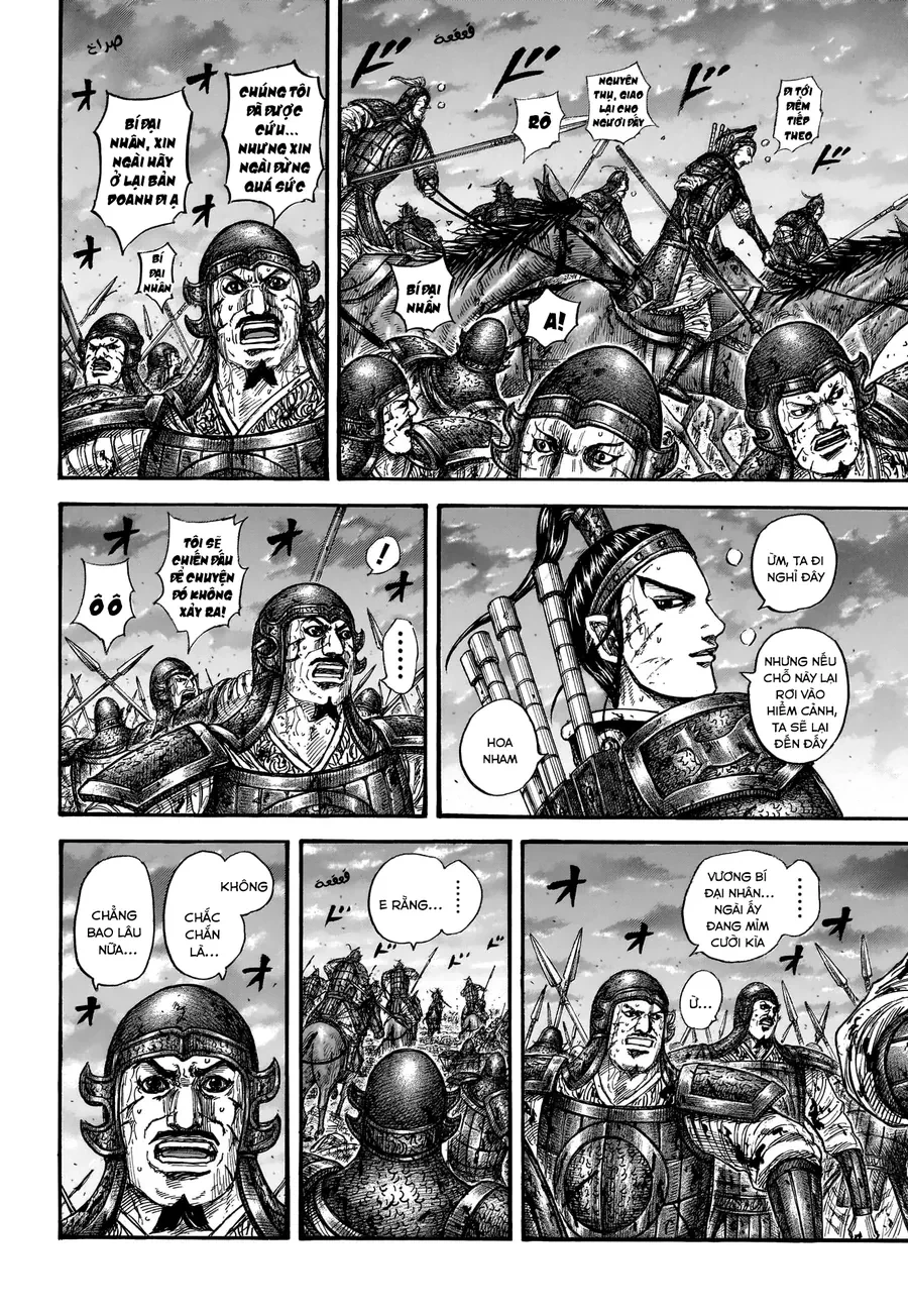 Vương Giả Thiên Hạ Chapter 869 - 14