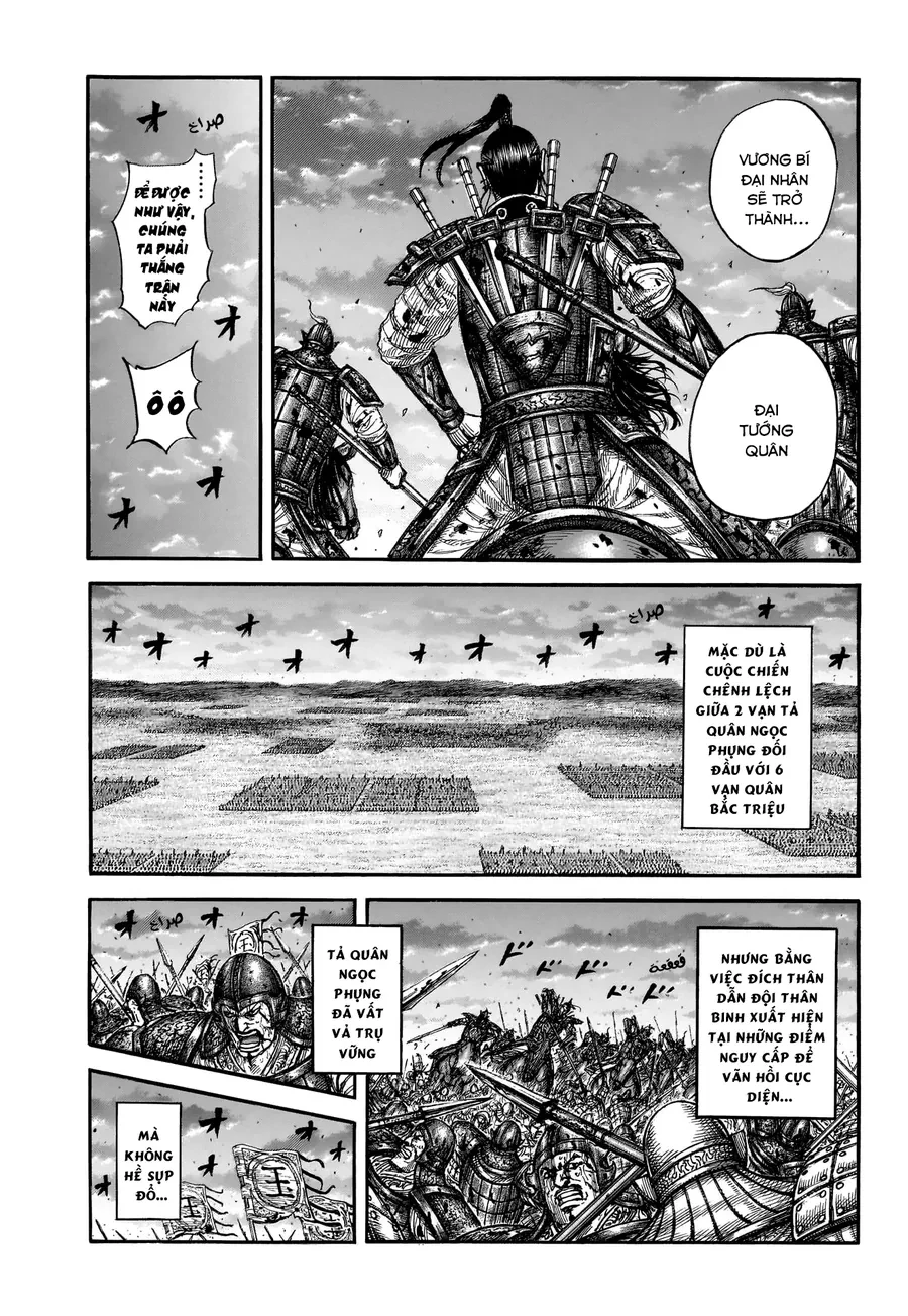 Vương Giả Thiên Hạ Chapter 869 - 15