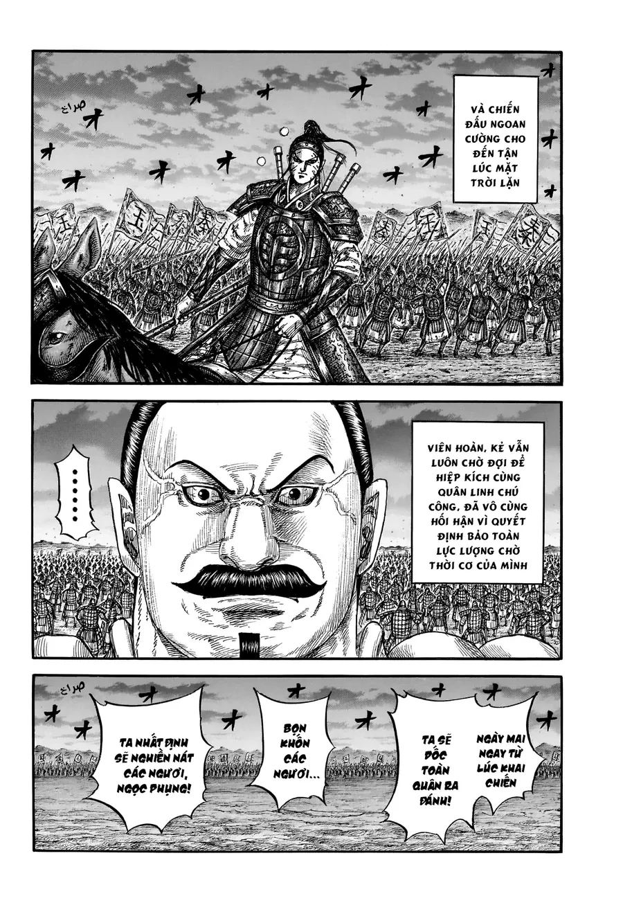 Vương Giả Thiên Hạ Chapter 869 - 16