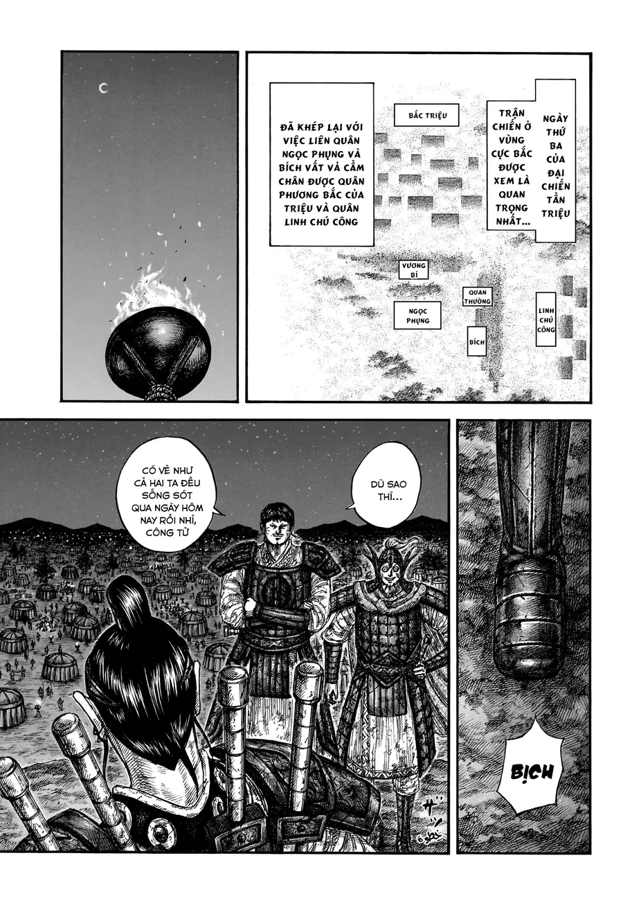 Vương Giả Thiên Hạ Chapter 869 - 17