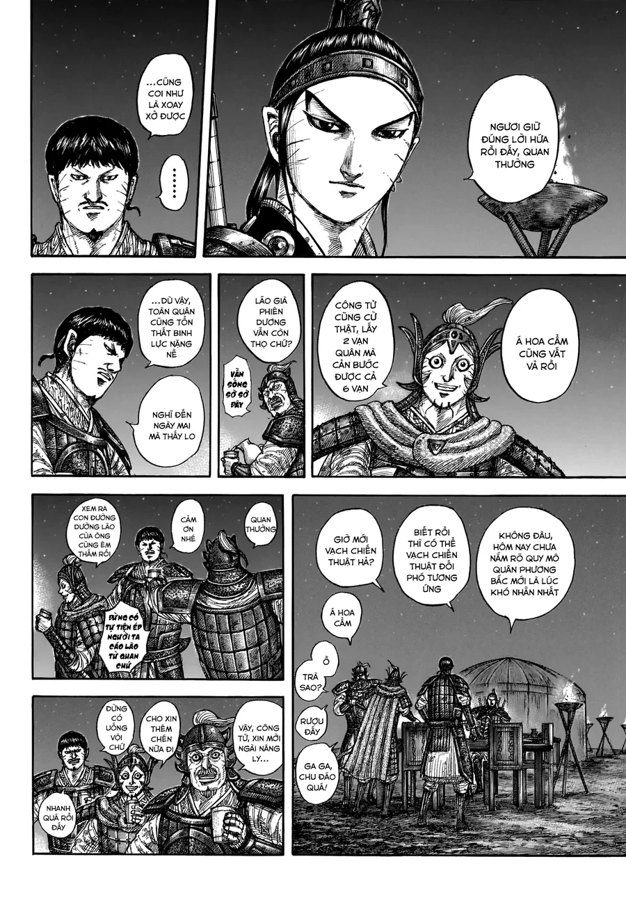 Vương Giả Thiên Hạ Chapter 869 - 18