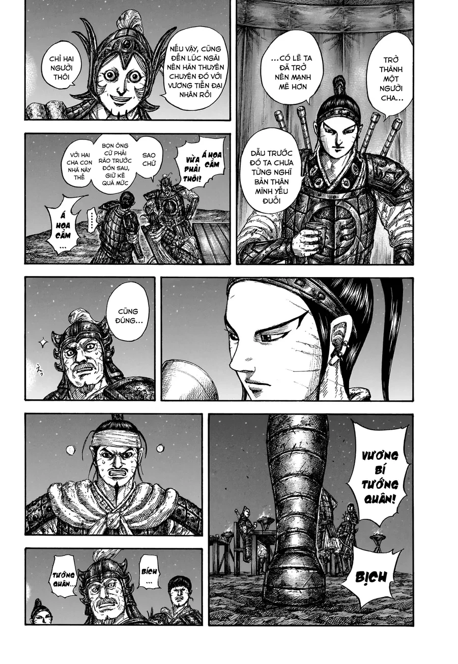 Vương Giả Thiên Hạ Chapter 869 - 20