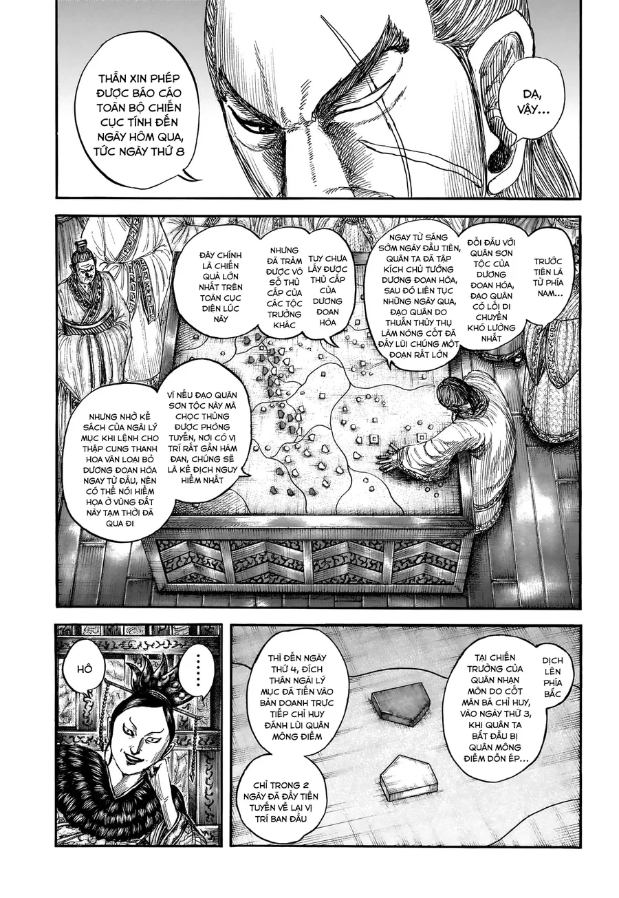 Vương Giả Thiên Hạ Chapter 870 - 5