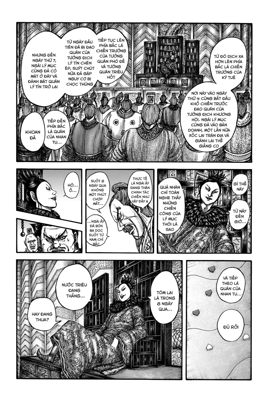 Vương Giả Thiên Hạ Chapter 870 - 6