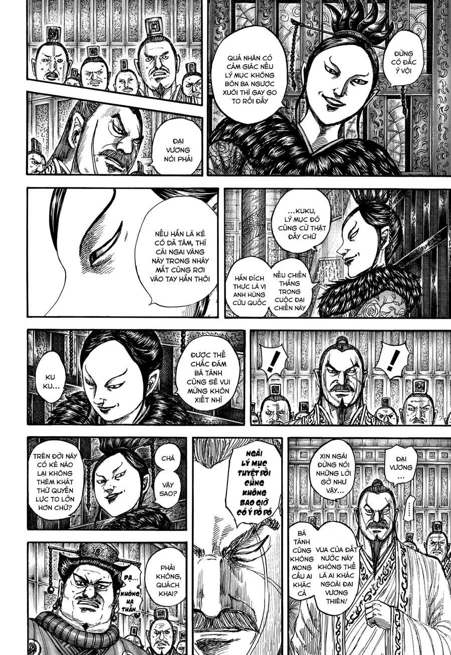 Vương Giả Thiên Hạ Chapter 870 - 8