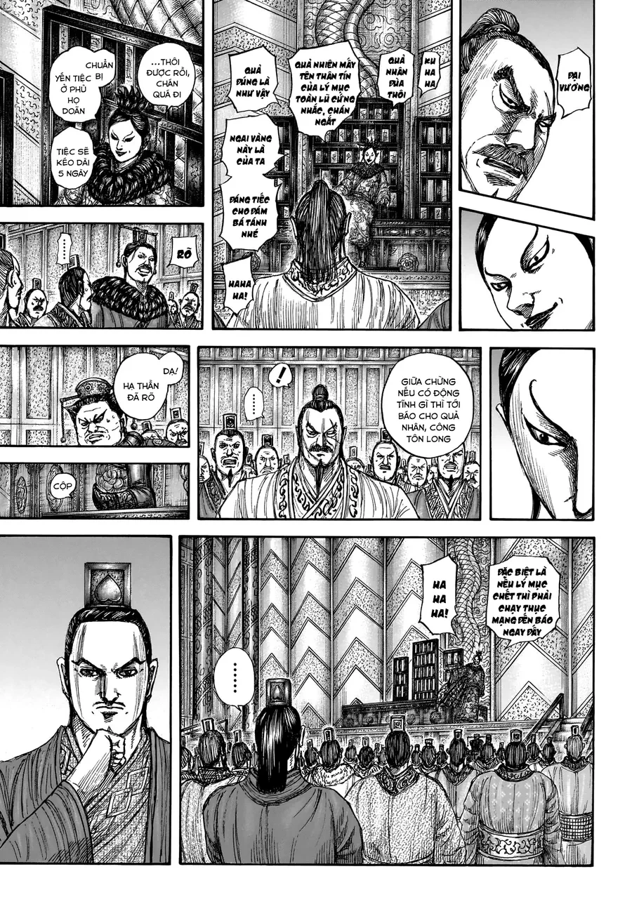 Vương Giả Thiên Hạ Chapter 870 - 9