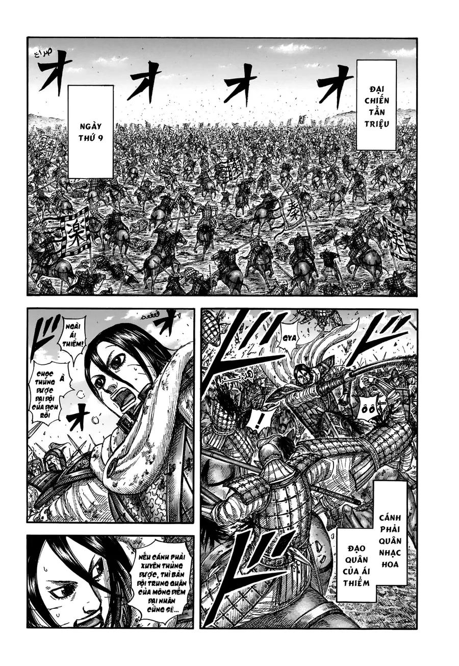 Vương Giả Thiên Hạ Chapter 870 - 10