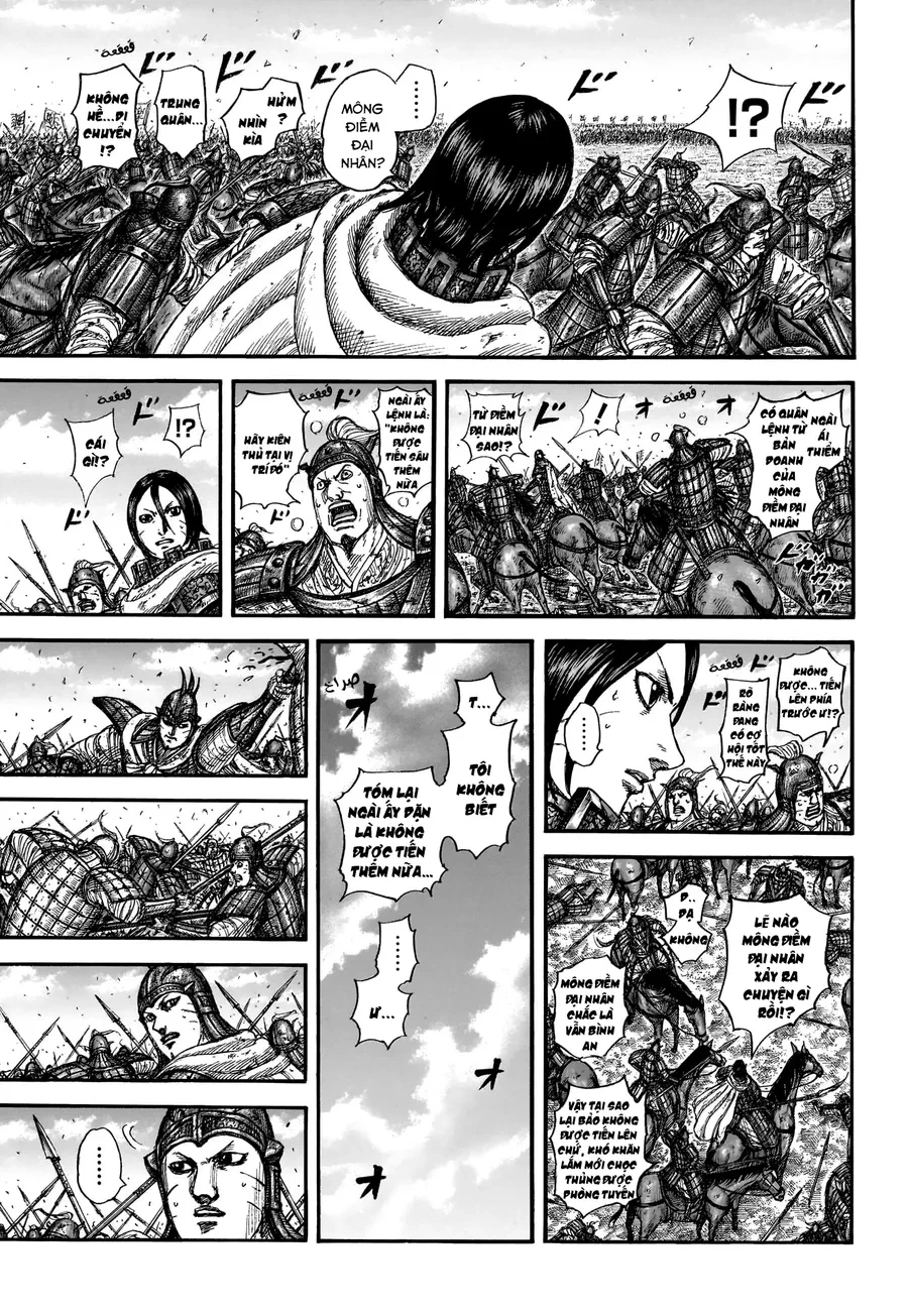 Vương Giả Thiên Hạ Chapter 870 - 11