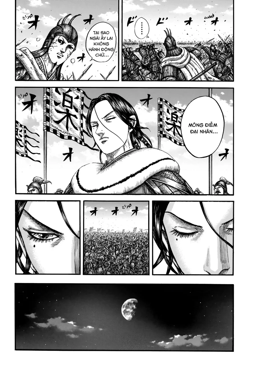 Vương Giả Thiên Hạ Chapter 870 - 12