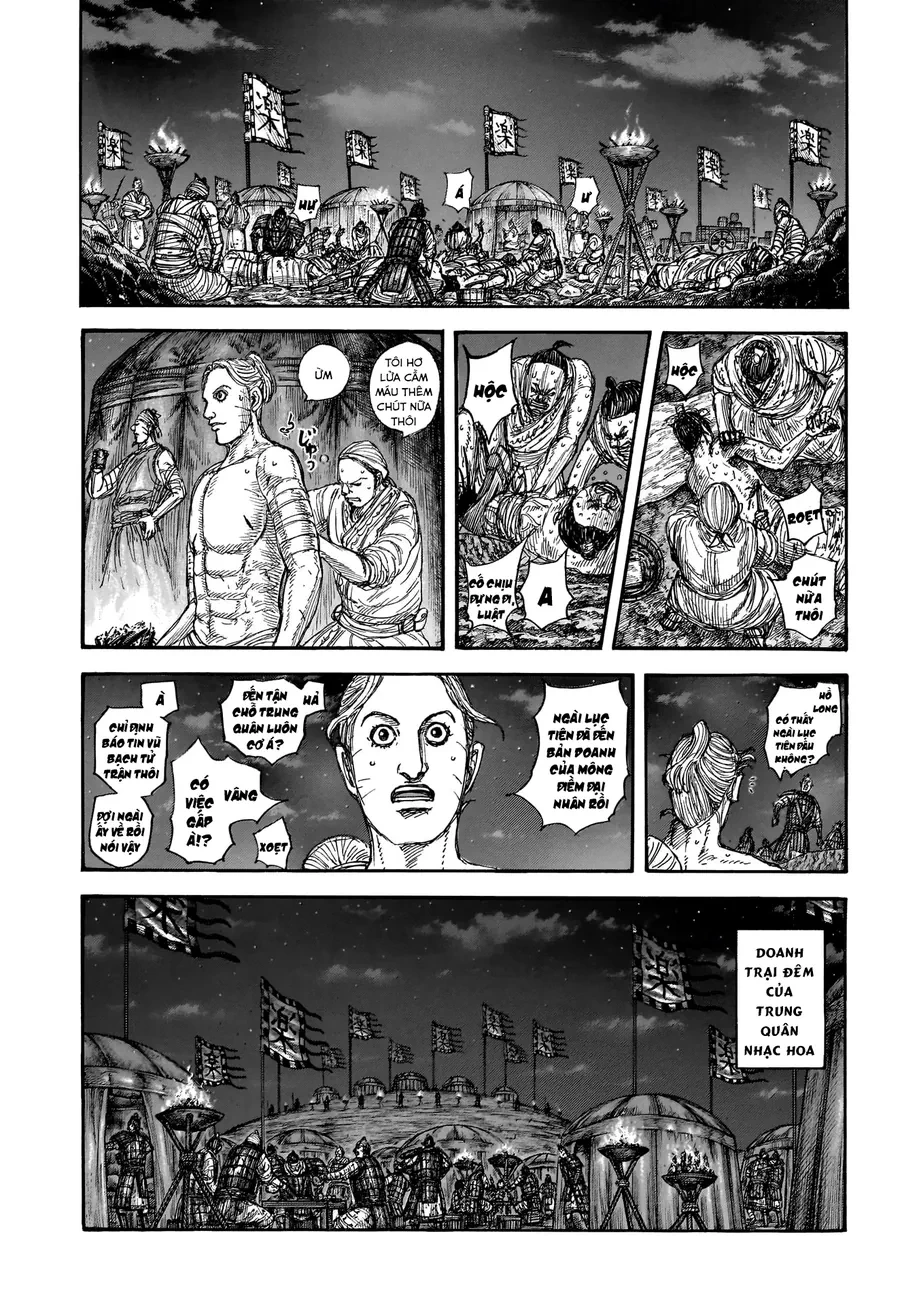 Vương Giả Thiên Hạ Chapter 870 - 13