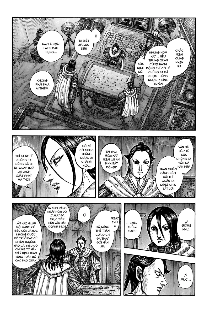 Vương Giả Thiên Hạ Chapter 870 - 14