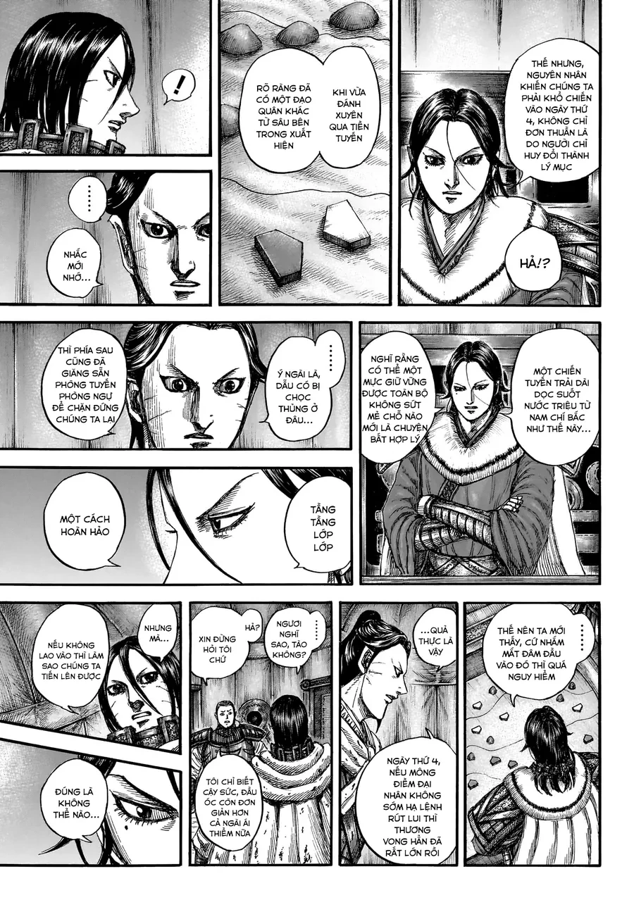 Vương Giả Thiên Hạ Chapter 870 - 15