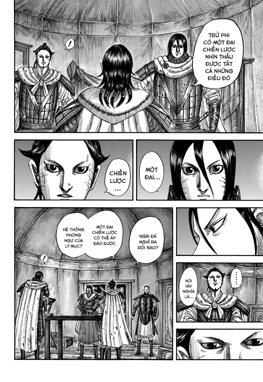 Vương Giả Thiên Hạ Chapter 870 - 16