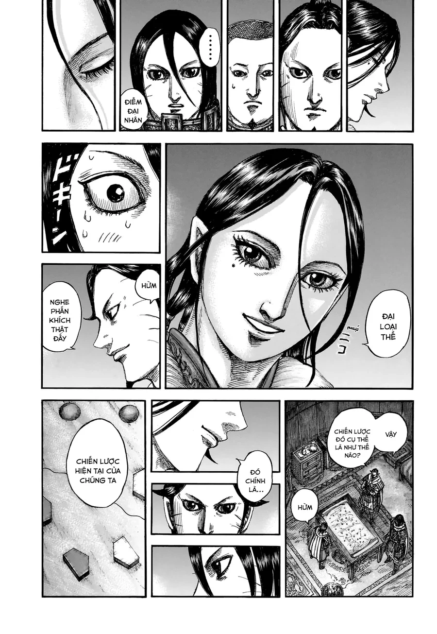 Vương Giả Thiên Hạ Chapter 870 - 17