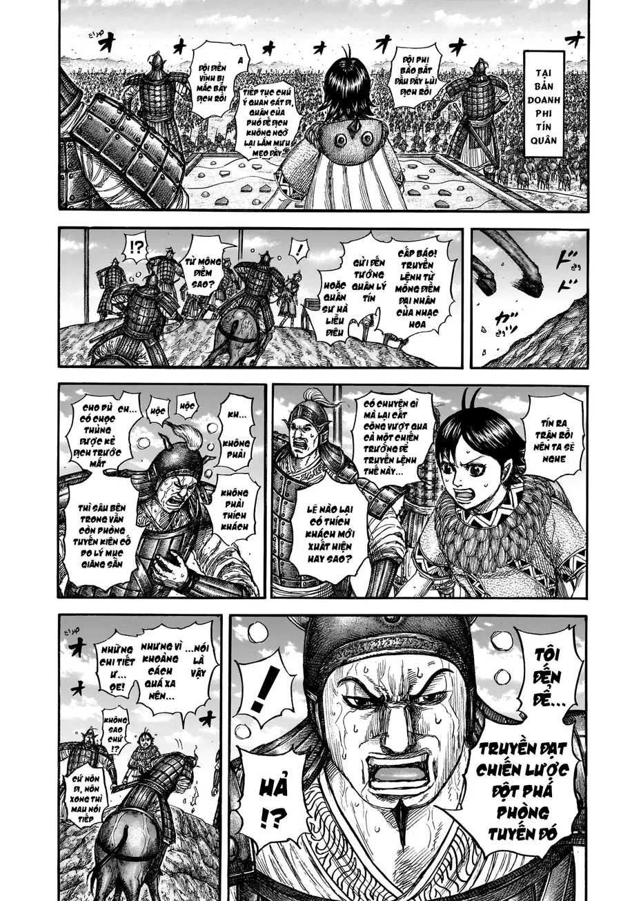 Vương Giả Thiên Hạ Chapter 870 - 19