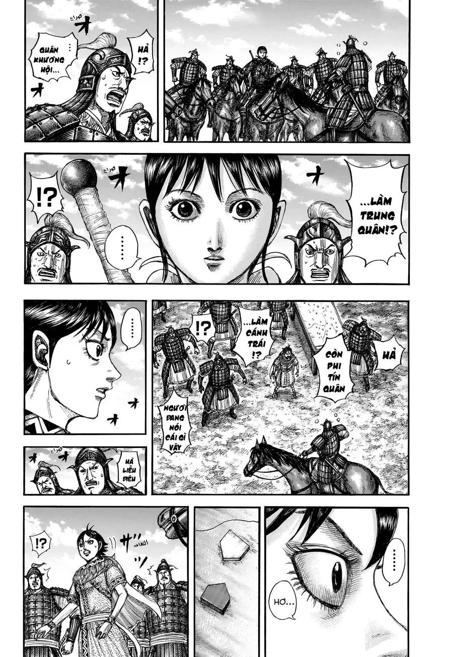 Vương Giả Thiên Hạ Chapter 870 - 20