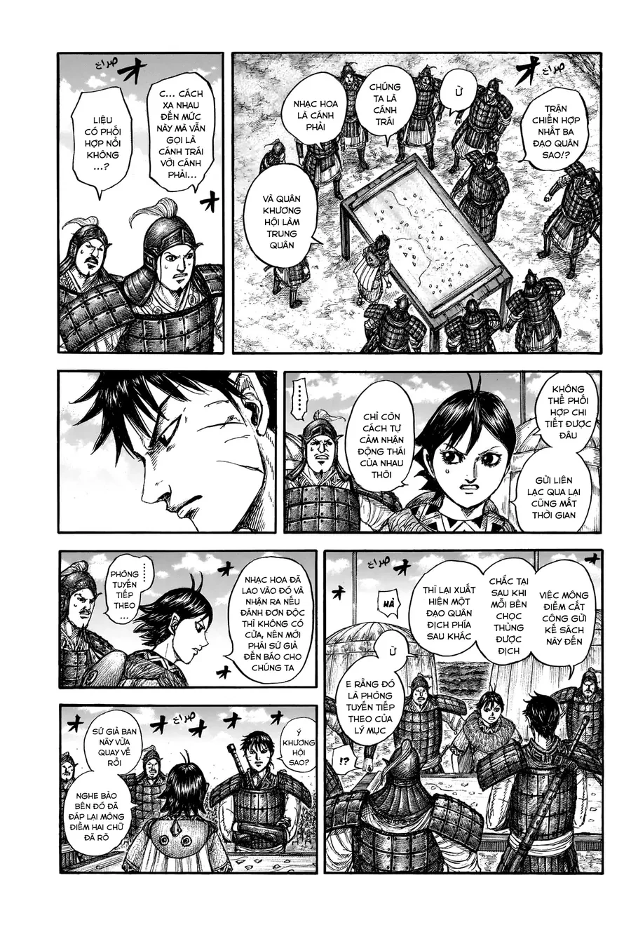 Vương Giả Thiên Hạ Chapter 871 - 3