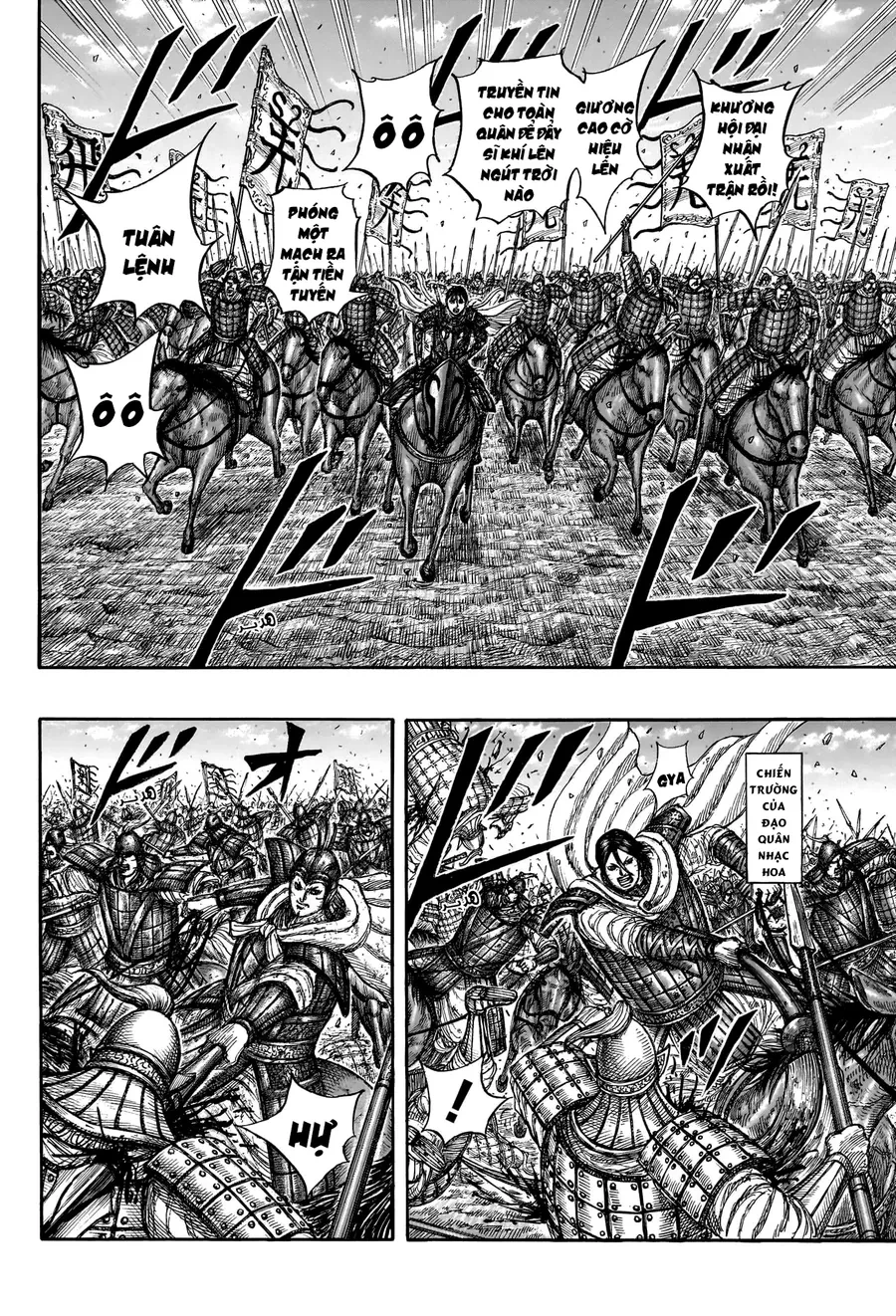 Vương Giả Thiên Hạ Chapter 871 - 6