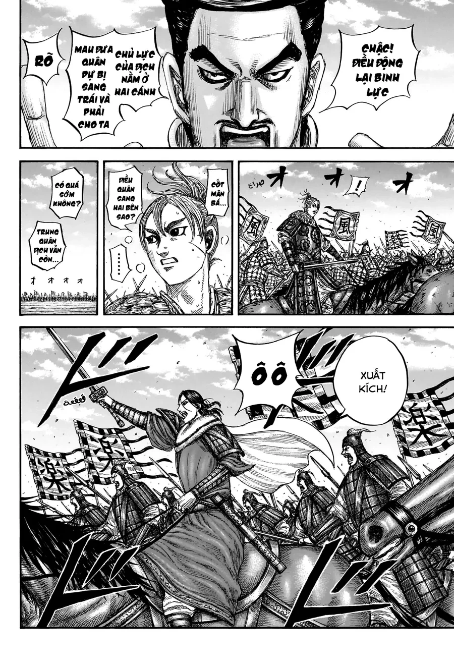 Vương Giả Thiên Hạ Chapter 871 - 10