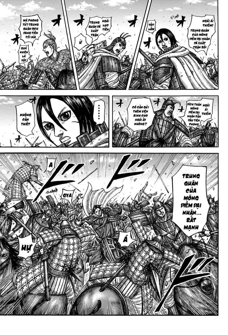 Vương Giả Thiên Hạ Chapter 871 - 11