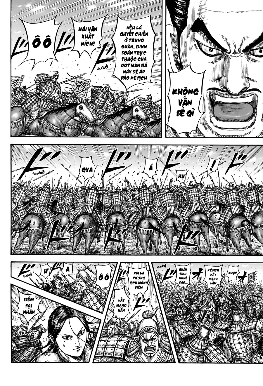 Vương Giả Thiên Hạ Chapter 871 - 12