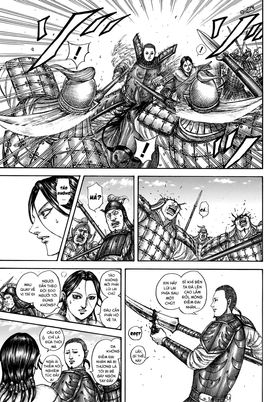 Vương Giả Thiên Hạ Chapter 871 - 13