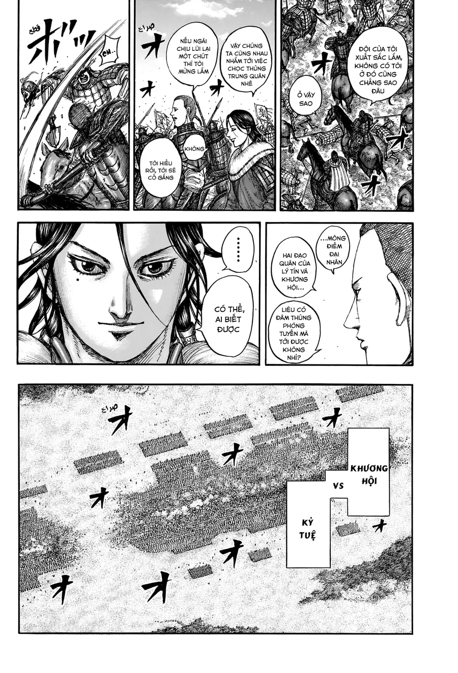 Vương Giả Thiên Hạ Chapter 871 - 14